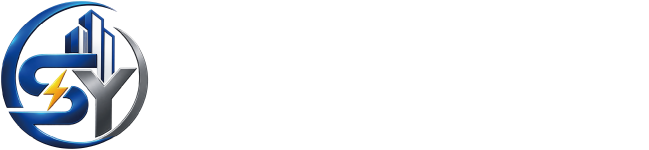 尚億機電工程行